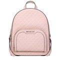 Michael Kors Pink Fabric Backpack